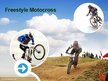 Prezentācija 'Freestyle Motocross', 1.