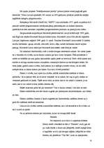 Referāts 'Datoru lietošanas juridiskie un ētiskie principi', 16.