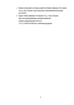 Referāts 'Referāts par Hjū Hefneru', 9.