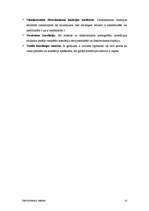 Referāts 'Diskriminantu analīzes izmantošana tirgzinību pētīšanā', 10.