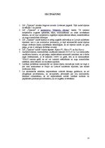 Referāts 'Uzņēmējdarbība lauksaimniecībā', 10.