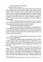 Referāts 'Agresija cietumā', 23.