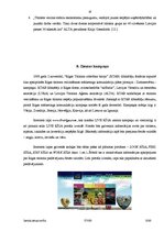 Referāts '"Live Riga" reklāmas kampaņas izvērtējums', 18.