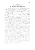 Prakses atskaite 'Personāla atlase uzņēmumā "Transcom Worldwide Latvia"', 3.