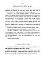 Referāts 'Iekšējās un ārējās vides ietekme uz SIA "GEKA" darbību', 4.