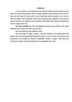 Referāts 'Personības tipu saistība ar profesijas izvēli', 3.