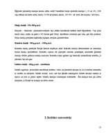 Referāts 'Matemātikas vēsture', 10.