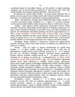 Referāts 'Ritmiskās vingrošanas pielietošana 9.klašu meitenēm mācību stundās', 23.