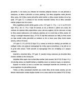 Referāts 'Ģimenes tiesību evolūcija Latvijā', 21.