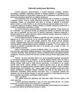 Eseja 'Izlietotā iepakojuma šķirošana', 1.