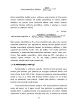 Referāts 'Uzņēmuma SIA "X" finanšu koeficientu analīze', 17.