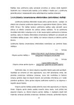 Referāts 'Uzņēmuma SIA "X" finanšu koeficientu analīze', 19.