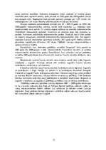 Konspekts 'Socio-Economic Factors of Consumer Behavior: Regional Aspect. Patērētāju uzvedīb', 51.