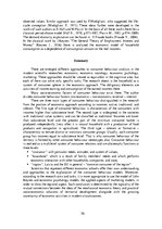 Konspekts 'Socio-Economic Factors of Consumer Behavior: Regional Aspect. Patērētāju uzvedīb', 70.