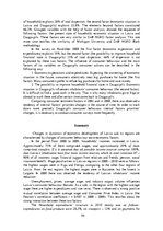 Konspekts 'Socio-Economic Factors of Consumer Behavior: Regional Aspect. Patērētāju uzvedīb', 94.