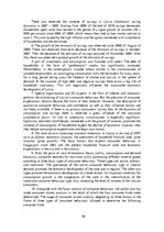 Konspekts 'Socio-Economic Factors of Consumer Behavior: Regional Aspect. Patērētāju uzvedīb', 98.