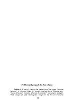 Konspekts 'Socio-Economic Factors of Consumer Behavior: Regional Aspect. Patērētāju uzvedīb', 100.