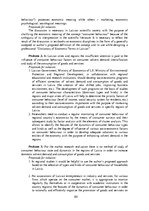 Konspekts 'Socio-Economic Factors of Consumer Behavior: Regional Aspect. Patērētāju uzvedīb', 101.