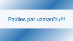Prezentācija 'Latgale. Latgales plānošanas reģions', 26.