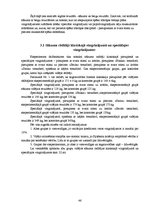 Diplomdarbs 'Speciālie vingrinājumi spēka trīscīņā', 46.