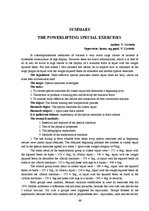 Diplomdarbs 'Speciālie vingrinājumi spēka trīscīņā', 66.