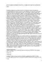 Eseja 'Krimināltiesiskā konflikta risinājums izlīguma veidā', 3.