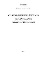 Konspekts 'Cilvēkresursu plānošanā izmantojamie informācijas avoti', 1.