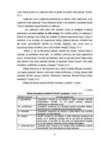 Referāts 'SIA "LDZ Cargo" iekšējās vides analīze', 9.