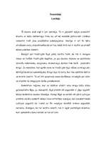 Referāts 'Apkalpošanas sfēra', 2.