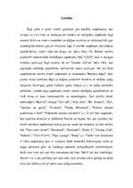 Referāts 'Apkalpošanas sfēra', 3.