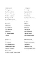 Eseja 'Dzeja par dzīvi un Dievu', 1.