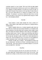 Referāts 'Remarks "Ēnas paradīzē"', 4.