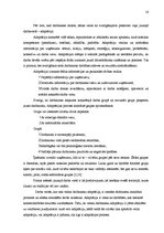 Referāts 'Personālvadība', 16.