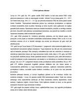 Referāts 'Īpašuma reforma Latvijā', 3.