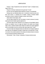 Diplomdarbs 'Biznesa plāns viesu namam "Orizone" Salaspils novadā', 3.