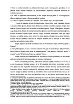 Diplomdarbs 'Eiropas aģentūra operatīvās sadarbības vadībai pie Eiropas Savienības dalībvalst', 12.