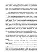 Diplomdarbs 'Eiropas aģentūra operatīvās sadarbības vadībai pie Eiropas Savienības dalībvalst', 25.