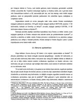 Diplomdarbs 'Eiropas aģentūra operatīvās sadarbības vadībai pie Eiropas Savienības dalībvalst', 42.