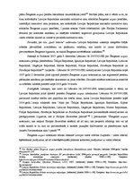 Diplomdarbs 'Eiropas aģentūra operatīvās sadarbības vadībai pie Eiropas Savienības dalībvalst', 63.