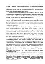 Diplomdarbs 'Eiropas aģentūra operatīvās sadarbības vadībai pie Eiropas Savienības dalībvalst', 79.