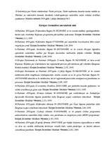 Diplomdarbs 'Eiropas aģentūra operatīvās sadarbības vadībai pie Eiropas Savienības dalībvalst', 94.