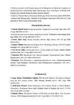 Diplomdarbs 'Eiropas aģentūra operatīvās sadarbības vadībai pie Eiropas Savienības dalībvalst', 97.