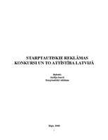 Referāts 'Starptautiskie reklāmas konkursi un to attīstība Latvijā', 1.