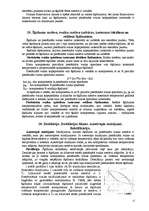 Konspekts 'Fizikālā un koloidālā ķīmija', 12.