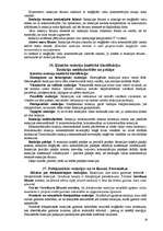 Konspekts 'Fizikālā un koloidālā ķīmija', 20.