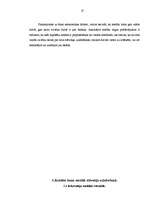 Referāts 'Kredīta loma sociālā stāvokļa uzlabošanā', 17.