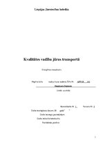 Referāts 'Управление качеством на морском транспорте', 1.