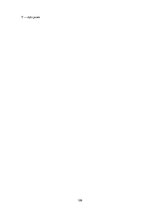 Biznesa plāns 'Biznesa plāns', 126.