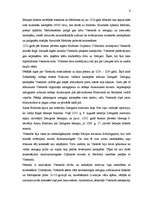 Referāts 'Zemgales brīvības cīņas', 6.