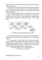Diplomdarbs 'Finanšu analīze uzņēmumā "X"', 49.